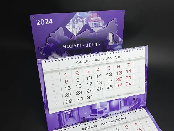 Квартальный календарь в фирменных цветах — пример из опубликованной коллекции Тотоби