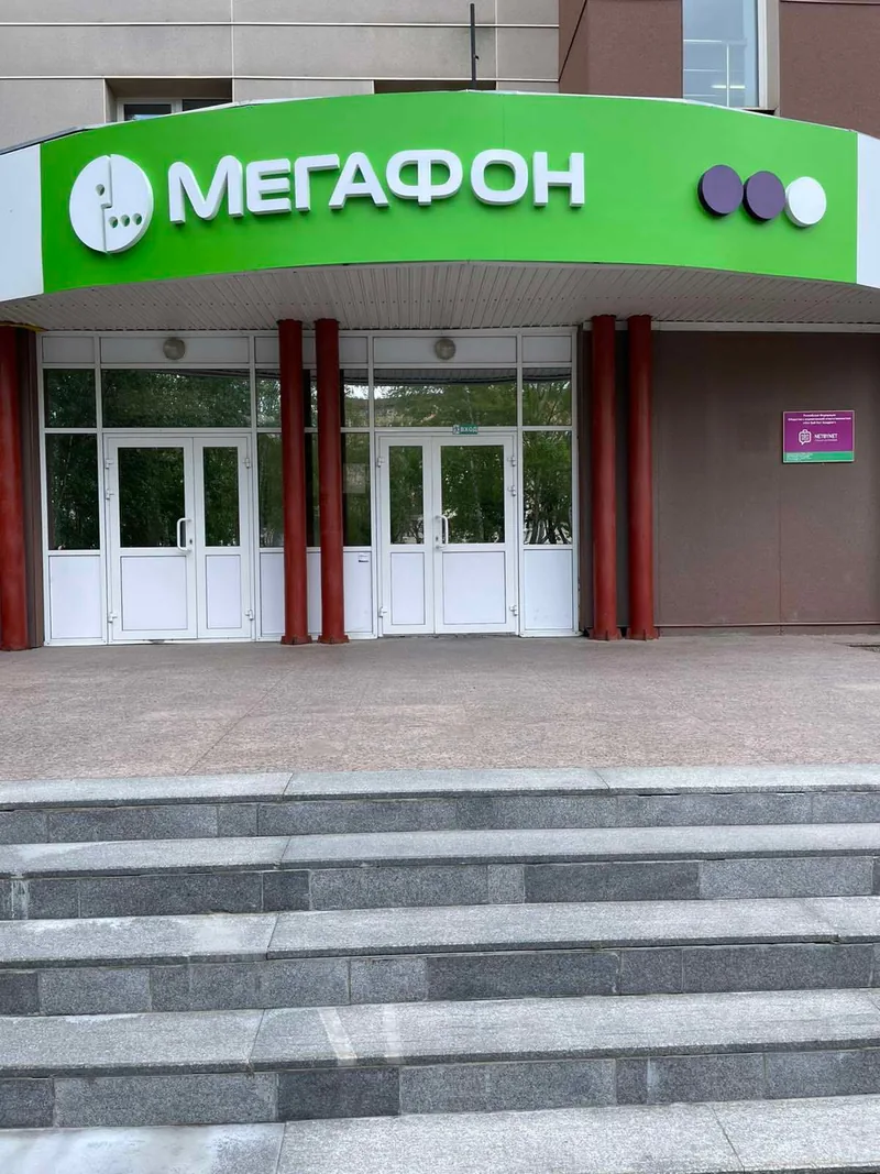 Оформление входной группы