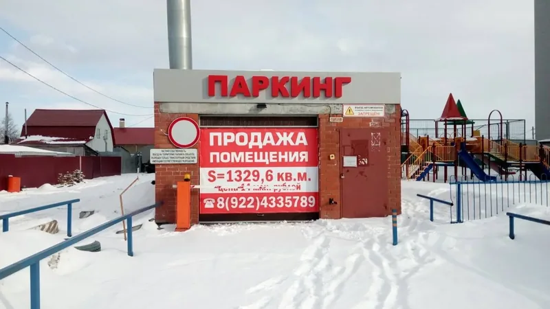 Рекламная конструкция из монтажной коллекции Тотоби
