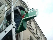 Установка панель-кронштейна