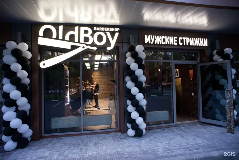 Вывеска барбершопа OldBoy — реальная работа Тотоби